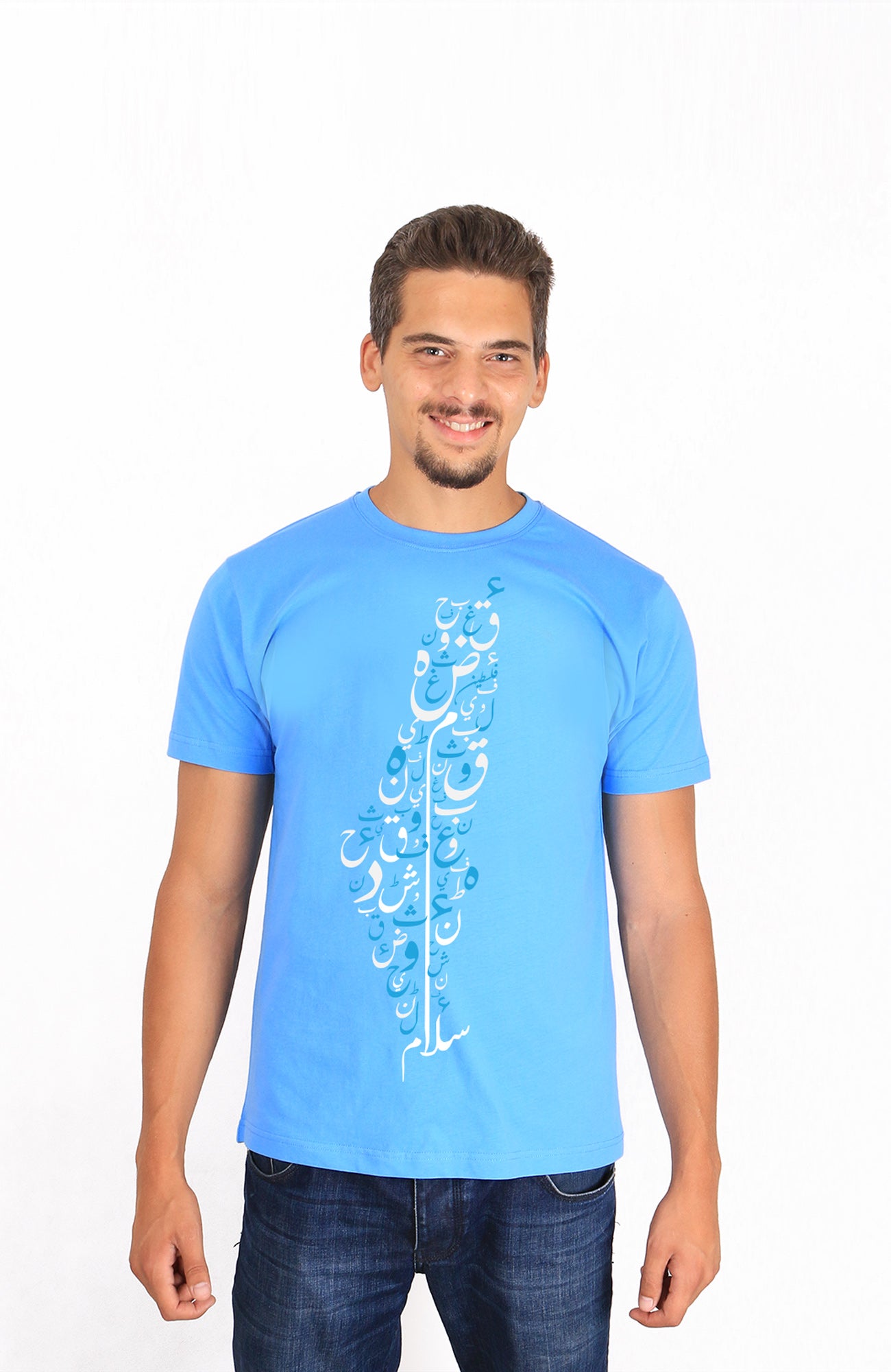T-Shirt -BABY BLUE - bakkaclothing