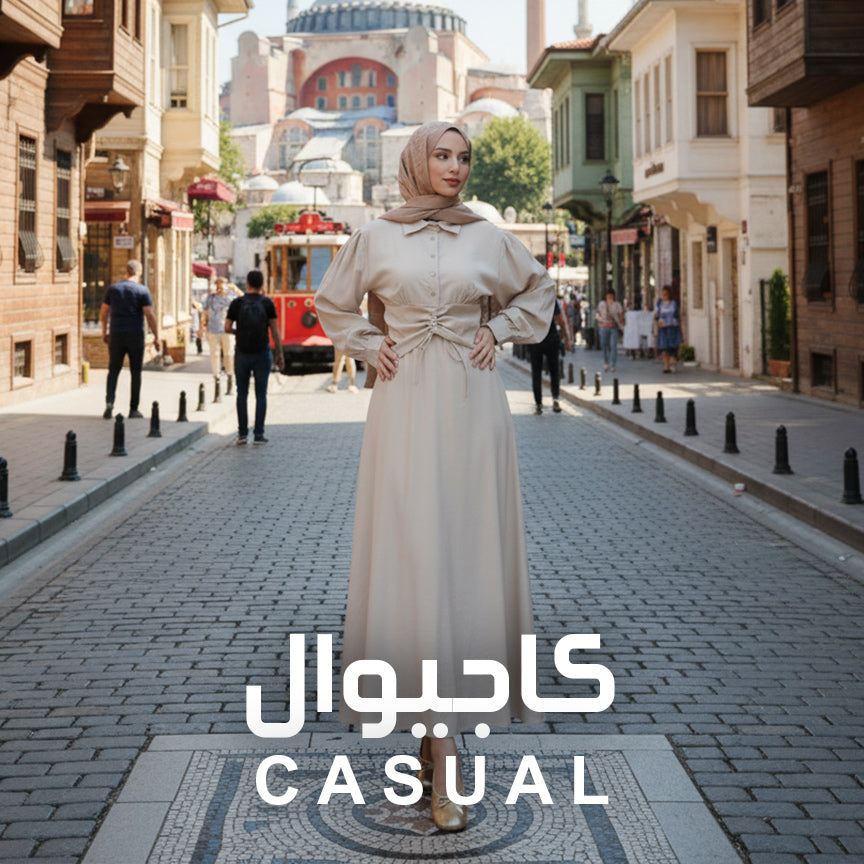 Casual Clothes - bakkaclothing