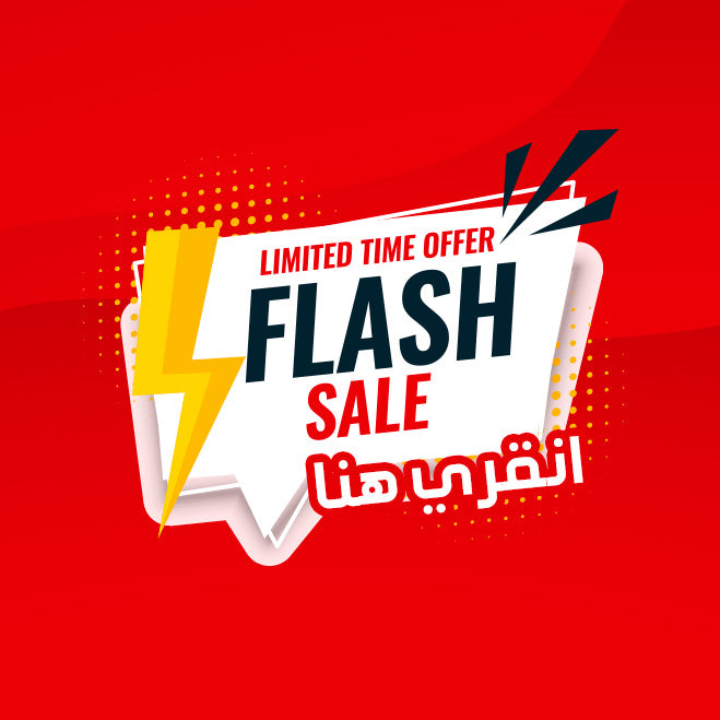 Flash SALE