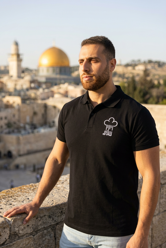 Polo Shirt - Salam