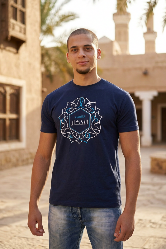 T-Shirt -NAVY