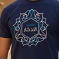 T-Shirt -NAVY