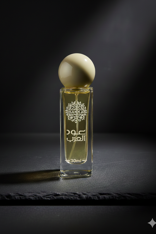 Al-Arab Oud