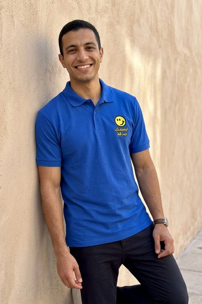 Smile - Polo shirt