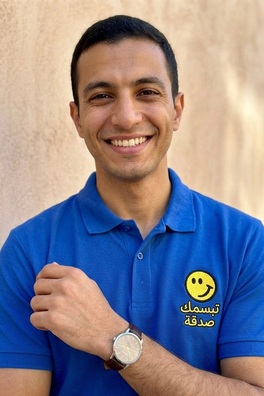 Smile - Polo shirt