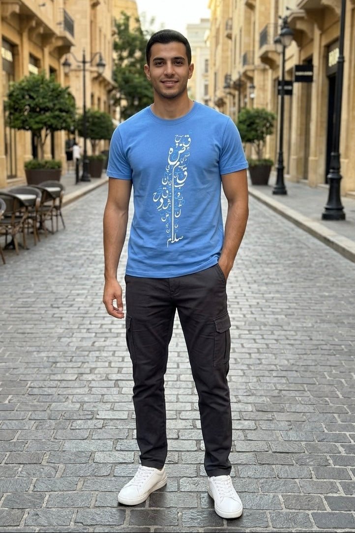T-Shirt -BABY BLUE