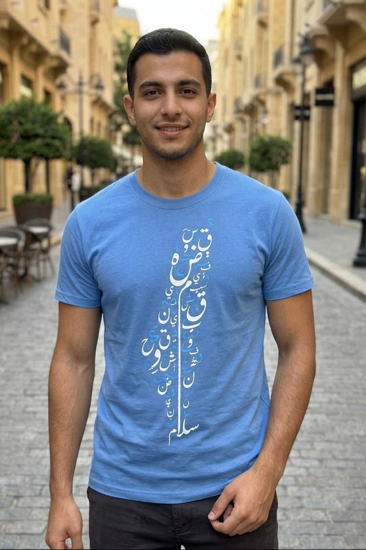 T-Shirt -BABY BLUE