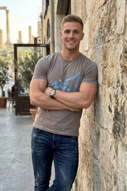 Heaven T-Shirt