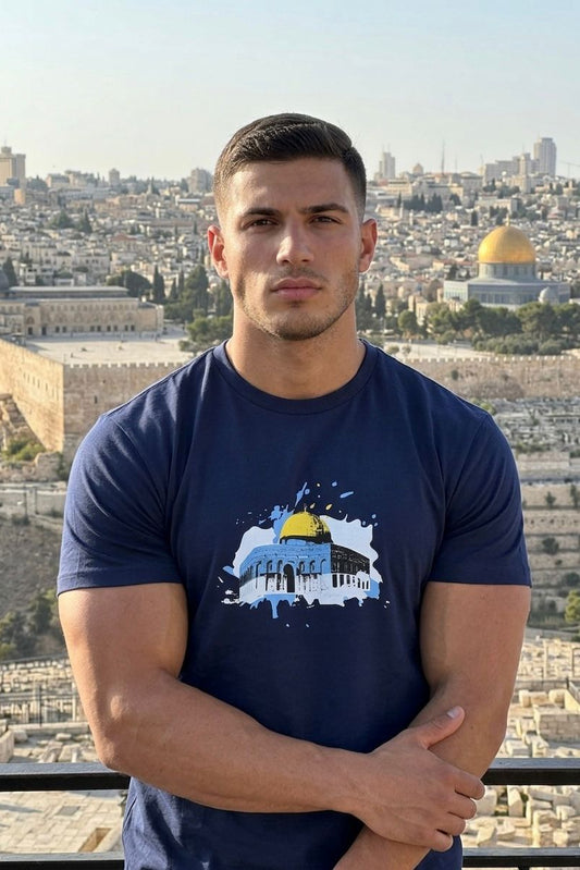 T-Shirt Dome Of The Rock