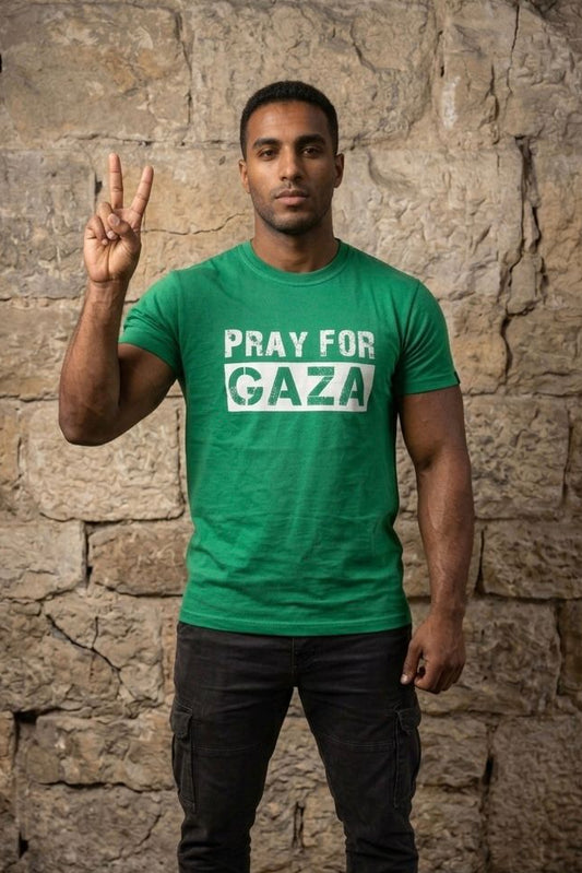 Gaza T-Shirt